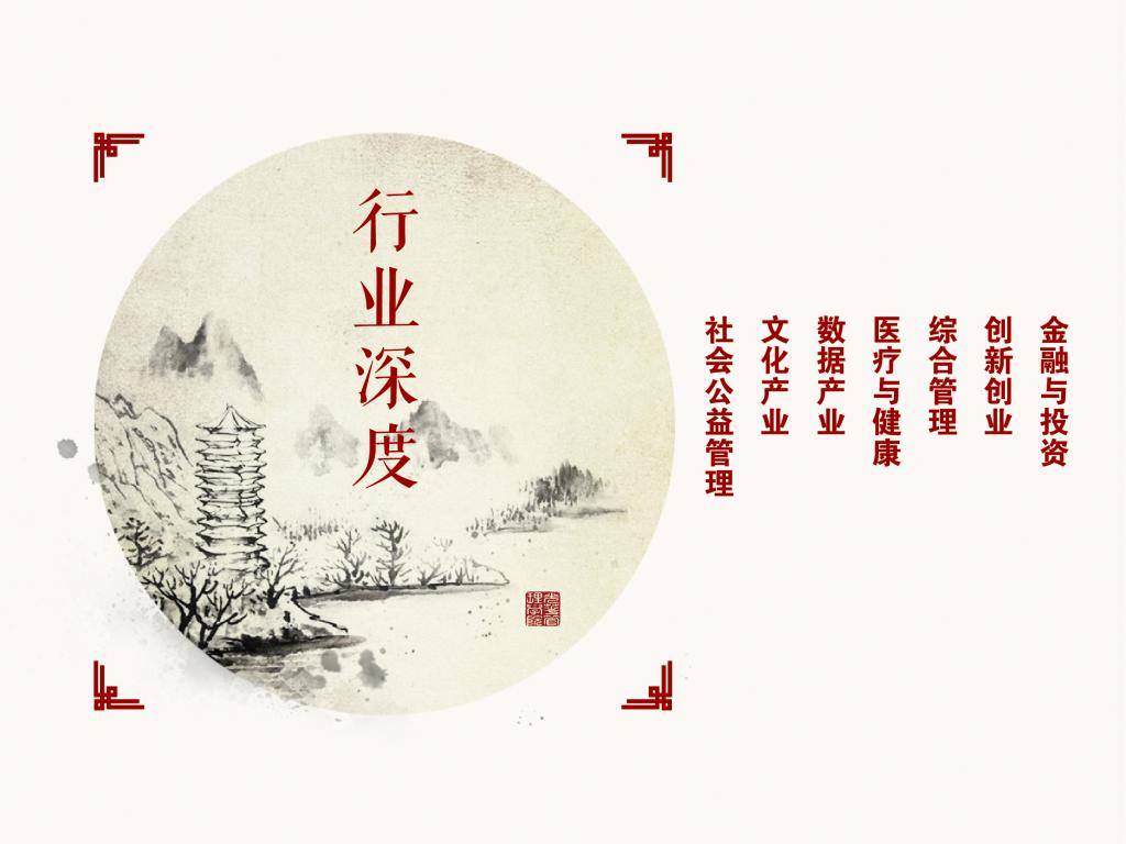 UG环球·(中国集团)官方网站