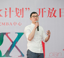 UG环球·(中国集团)官方网站