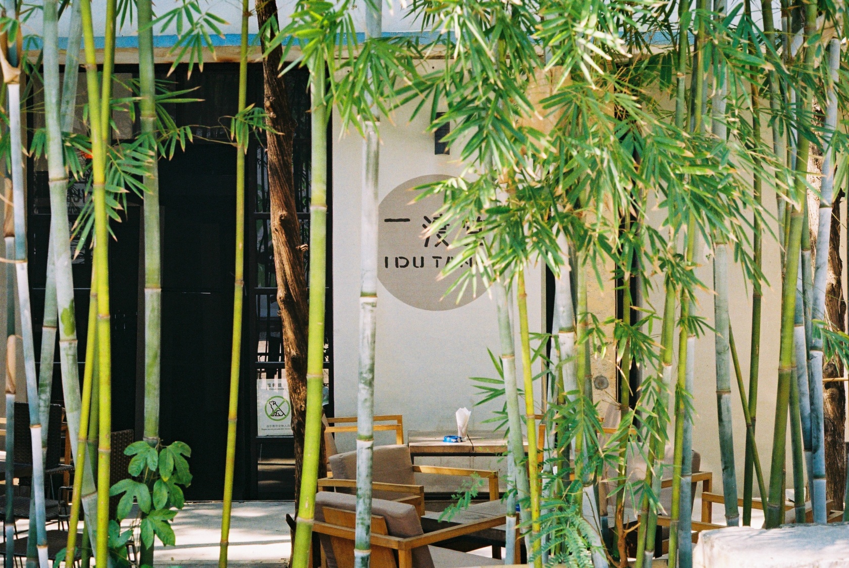 UG环球·(中国集团)官方网站