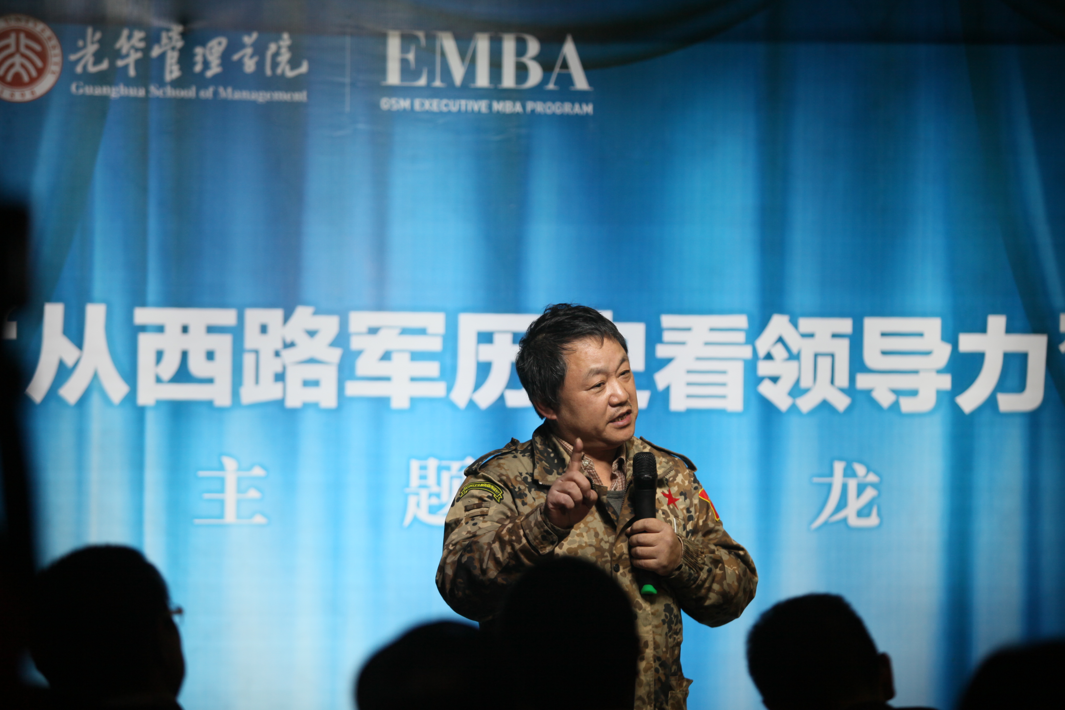 UG环球·(中国集团)官方网站