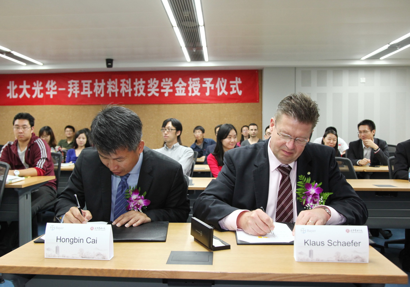 UG环球·(中国集团)官方网站