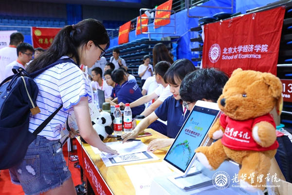 UG����(�й�����)�ٷ���վ