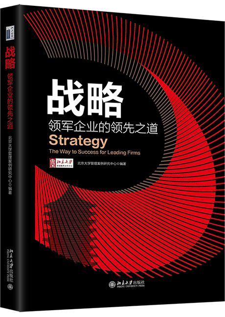 UG环球·(中国集团)官方网站