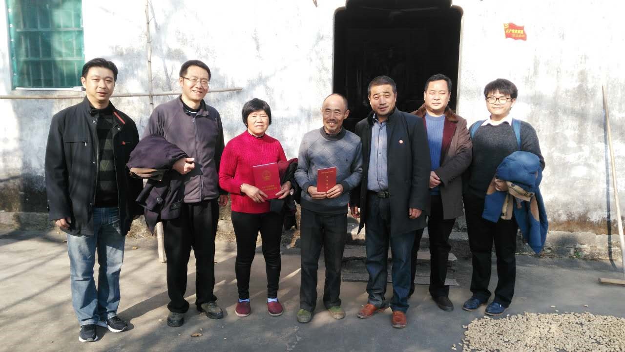 UG环球·(中国集团)官方网站