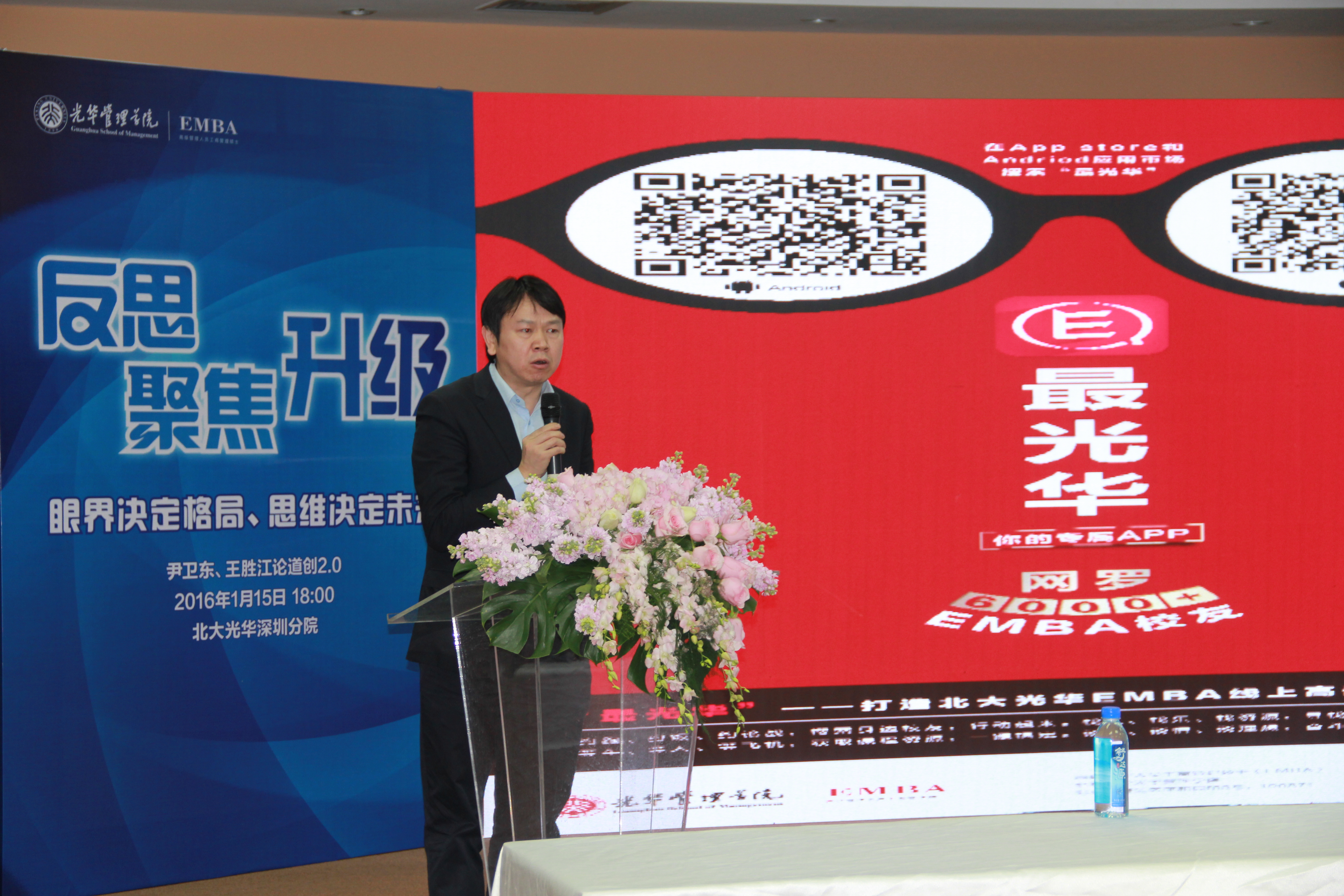 UG环球·(中国集团)官方网站