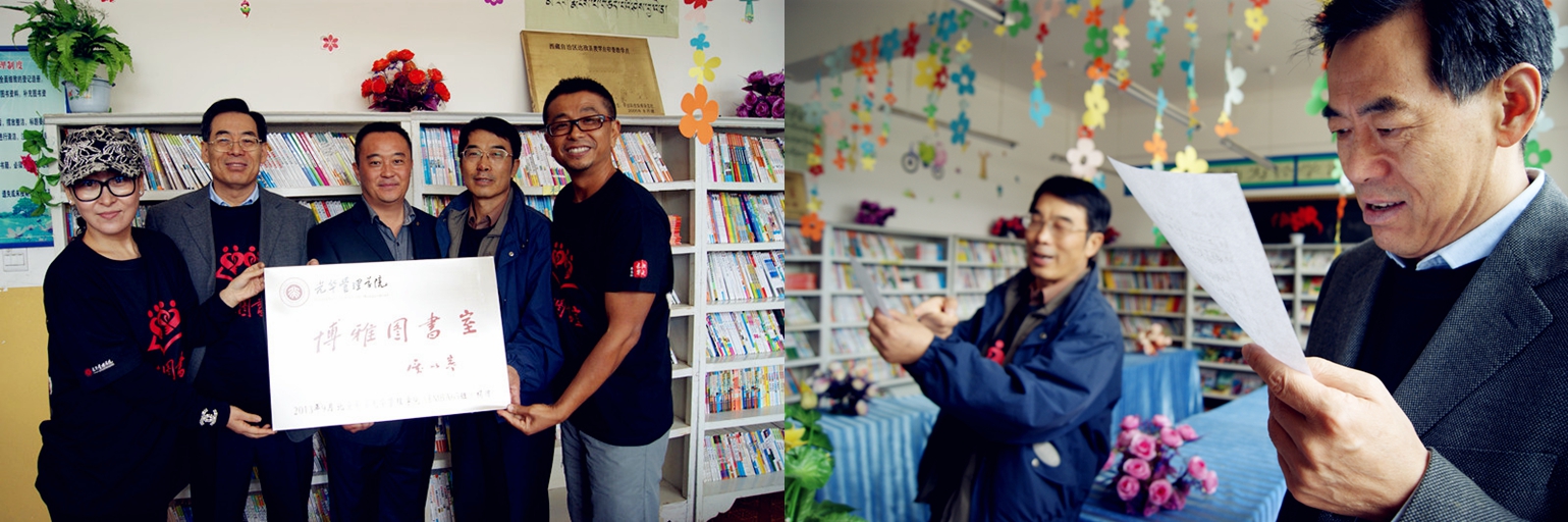 UG环球·(中国集团)官方网站