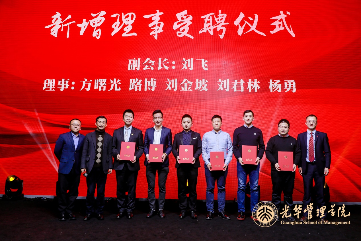 UG环球·(中国集团)官方网站