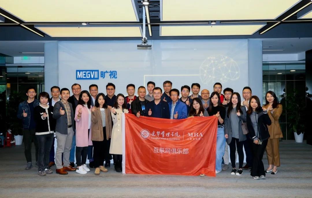 UG环球·(中国集团)官方网站