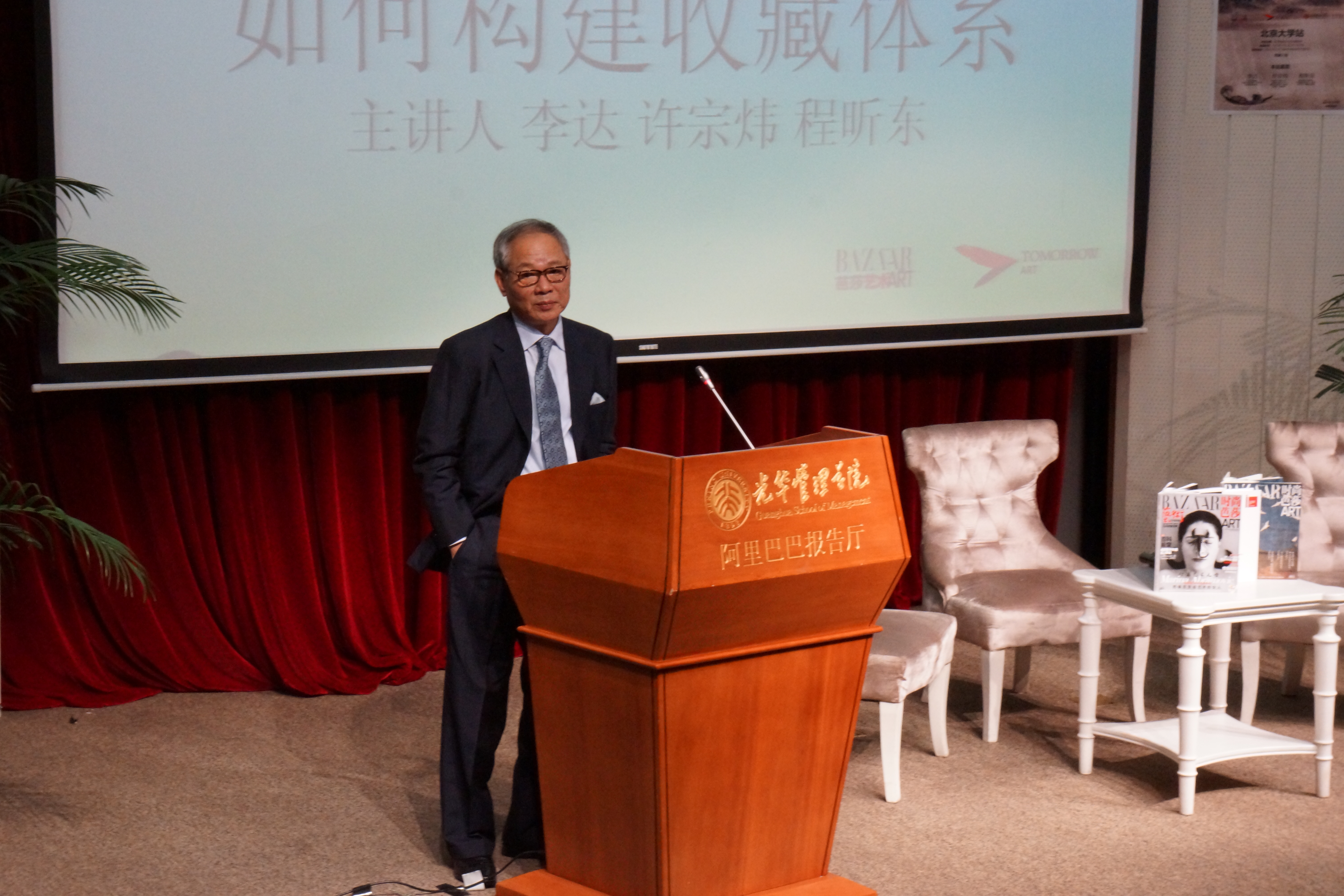 UG环球·(中国集团)官方网站