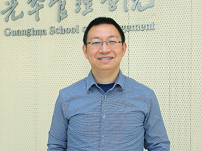 UG环球·(中国集团)官方网站