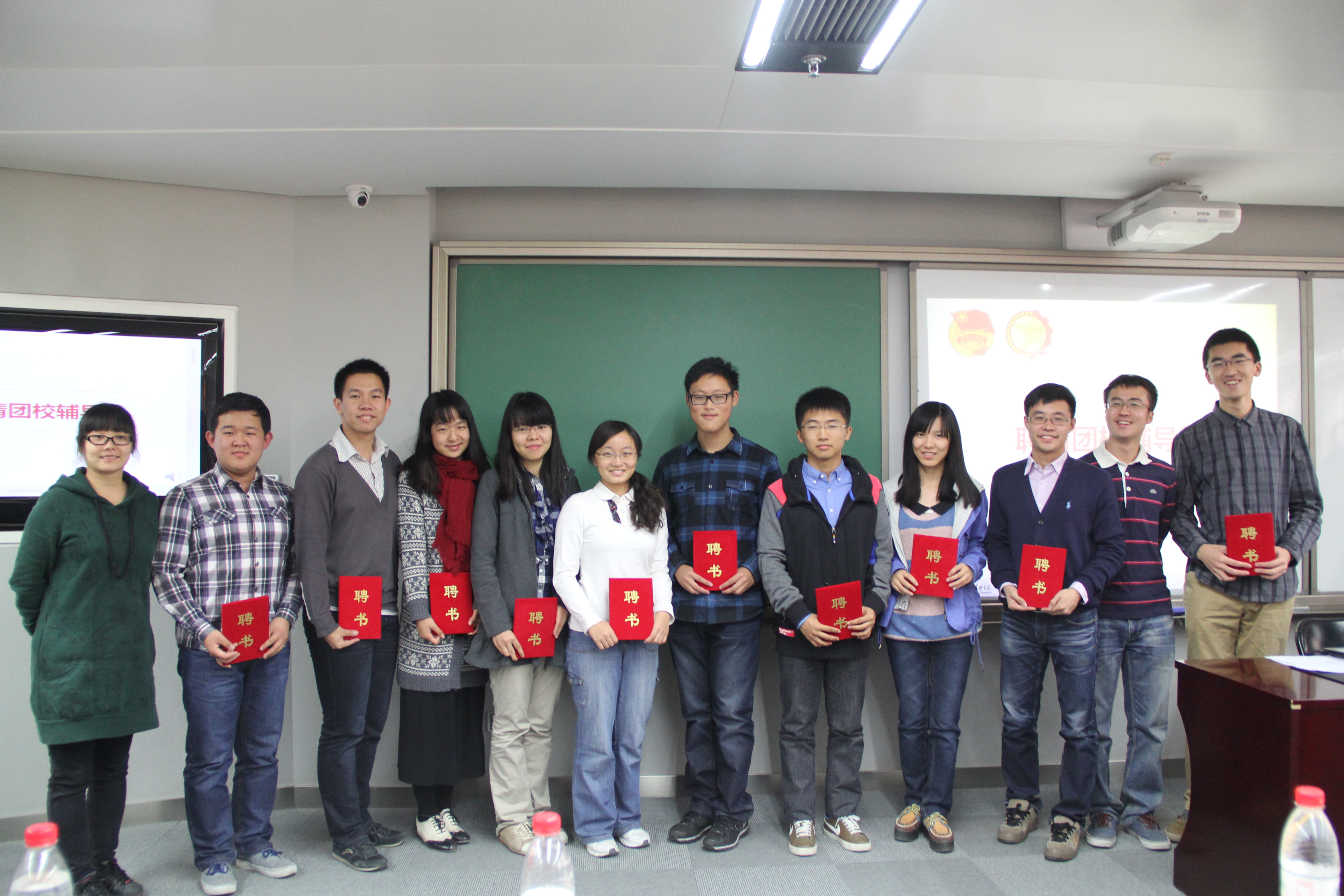 UG环球·(中国集团)官方网站