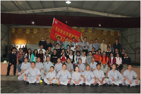 UG环球·(中国集团)官方网站