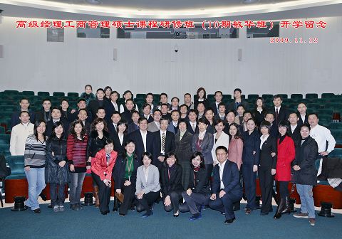 UG环球·(中国集团)官方网站