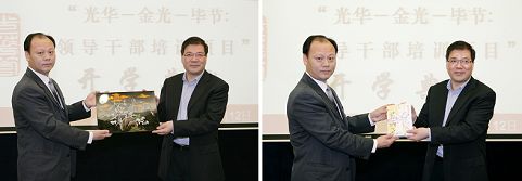 UG环球·(中国集团)官方网站