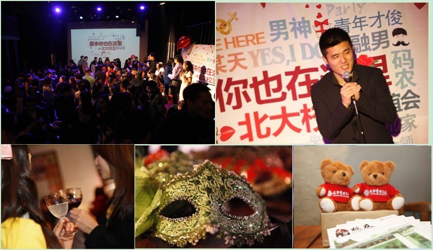 UG环球·(中国集团)官方网站