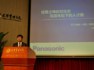 UG环球·(中国集团)官方网站