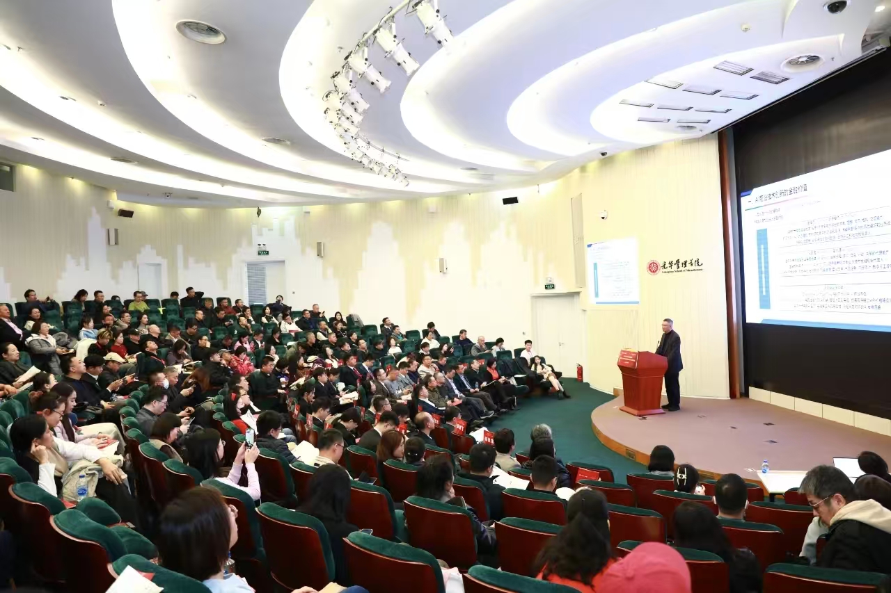 UG环球·(中国集团)官方网站