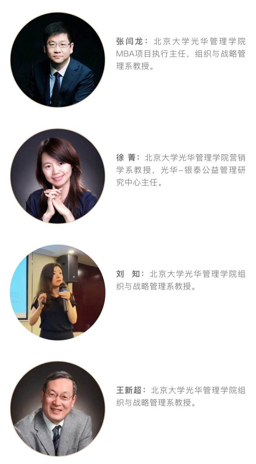 EAA4403786B6397611C6EEF1D26_DE42A31C_1E6B5