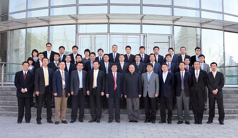 UG环球·(中国集团)官方网站