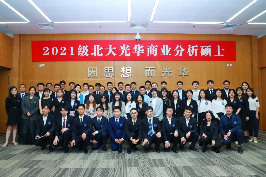 DF338294BFAA8A0CC22FC799703_D86FFC5A_1DDDA