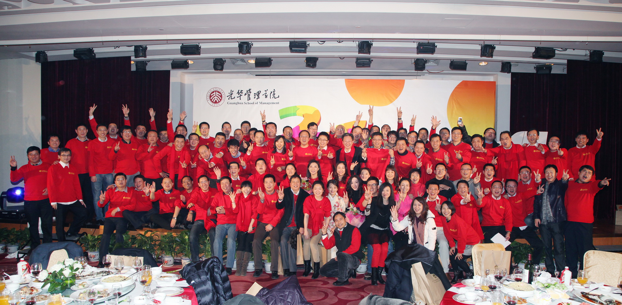 UG环球·(中国集团)官方网站