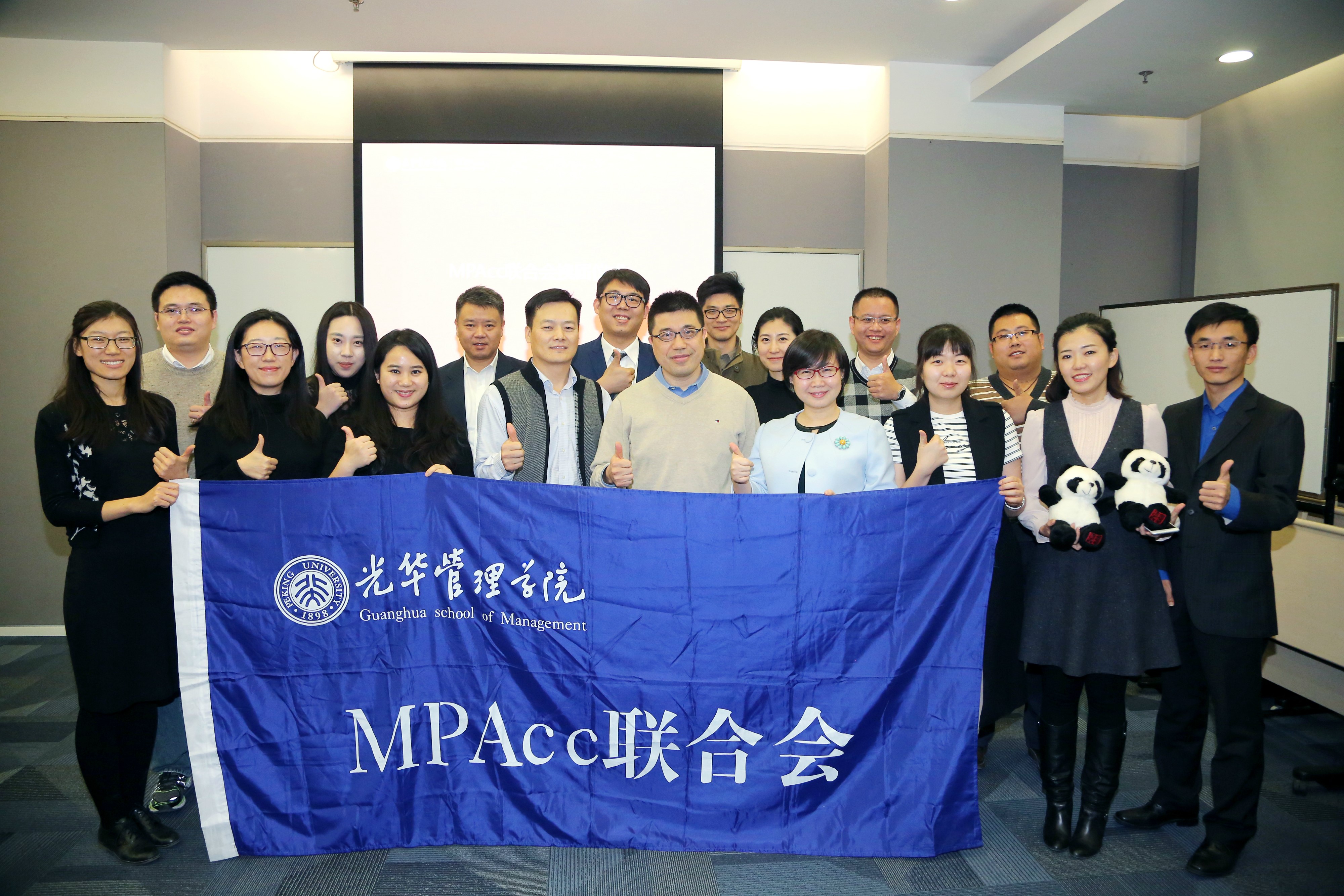 UG环球·(中国集团)官方网站