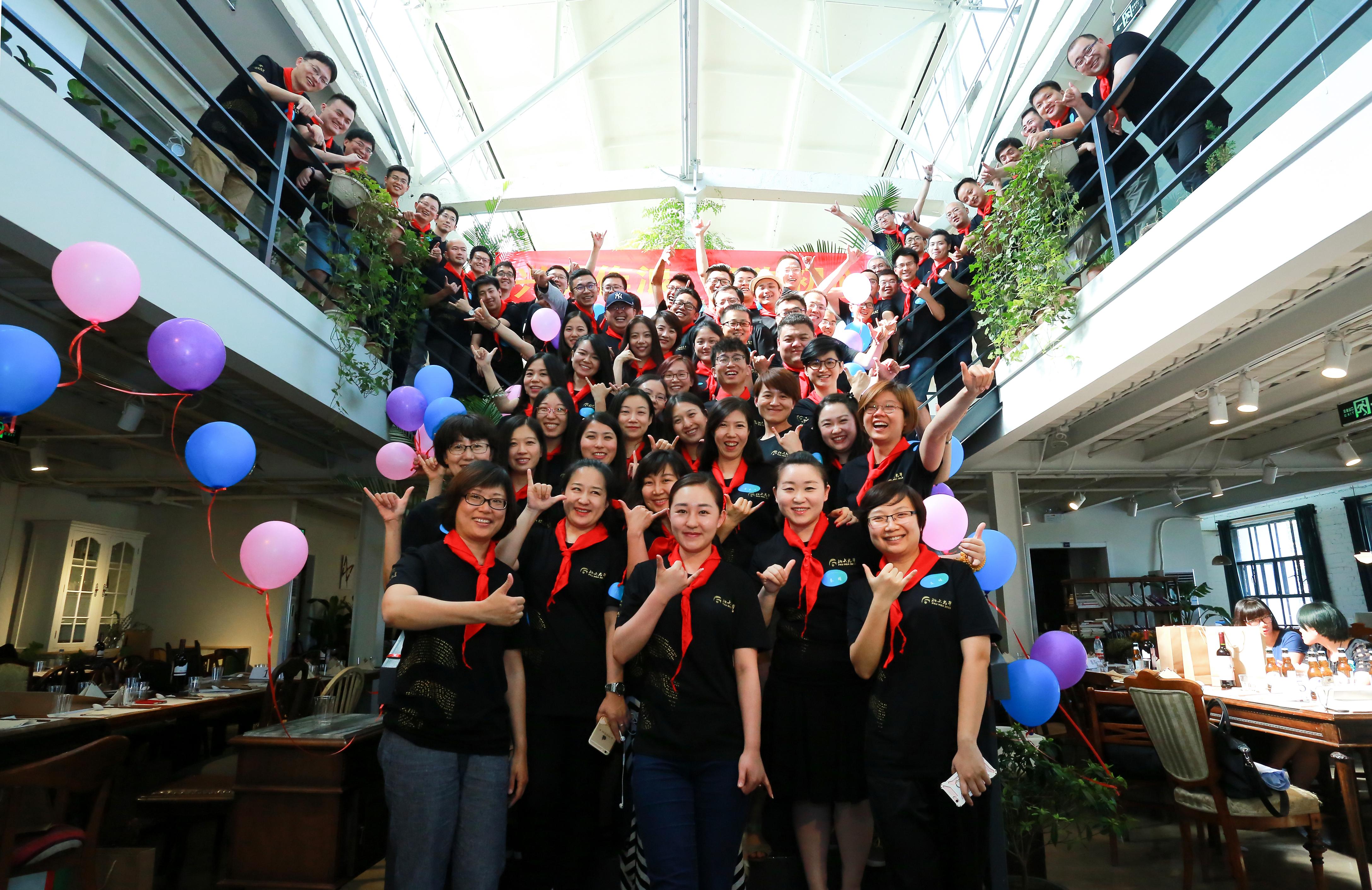 UG环球·(中国集团)官方网站