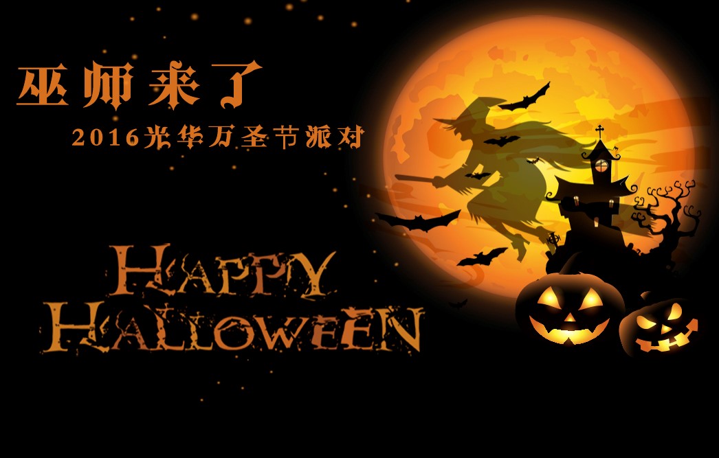 73BB0DA7219B32F52AE62D1BD1C_D77BE502_197EA.jpg?e= UG环球·(中国集团)官方网站