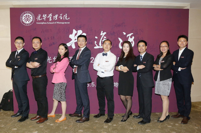 UG环球·(中国集团)官方网站