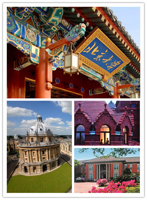 UG环球·(中国集团)官方网站