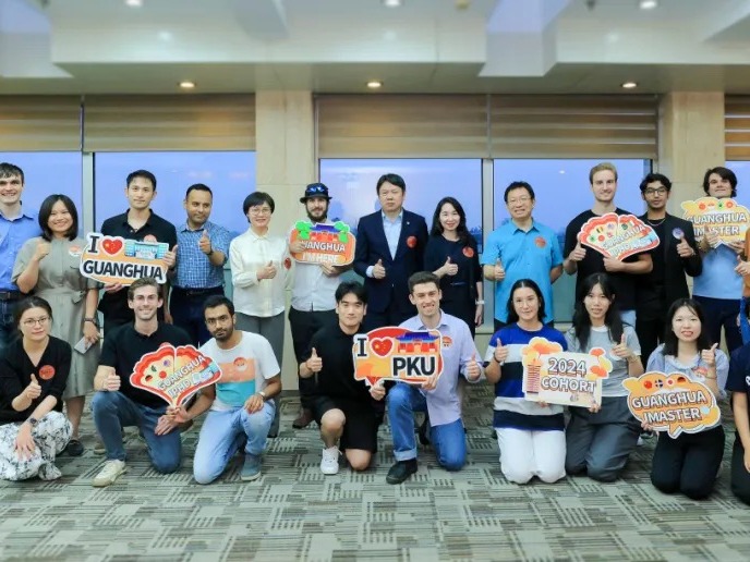 UG环球·(中国集团)官方网站