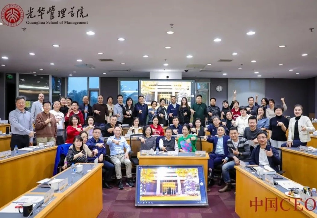 UG环球·(中国集团)官方网站