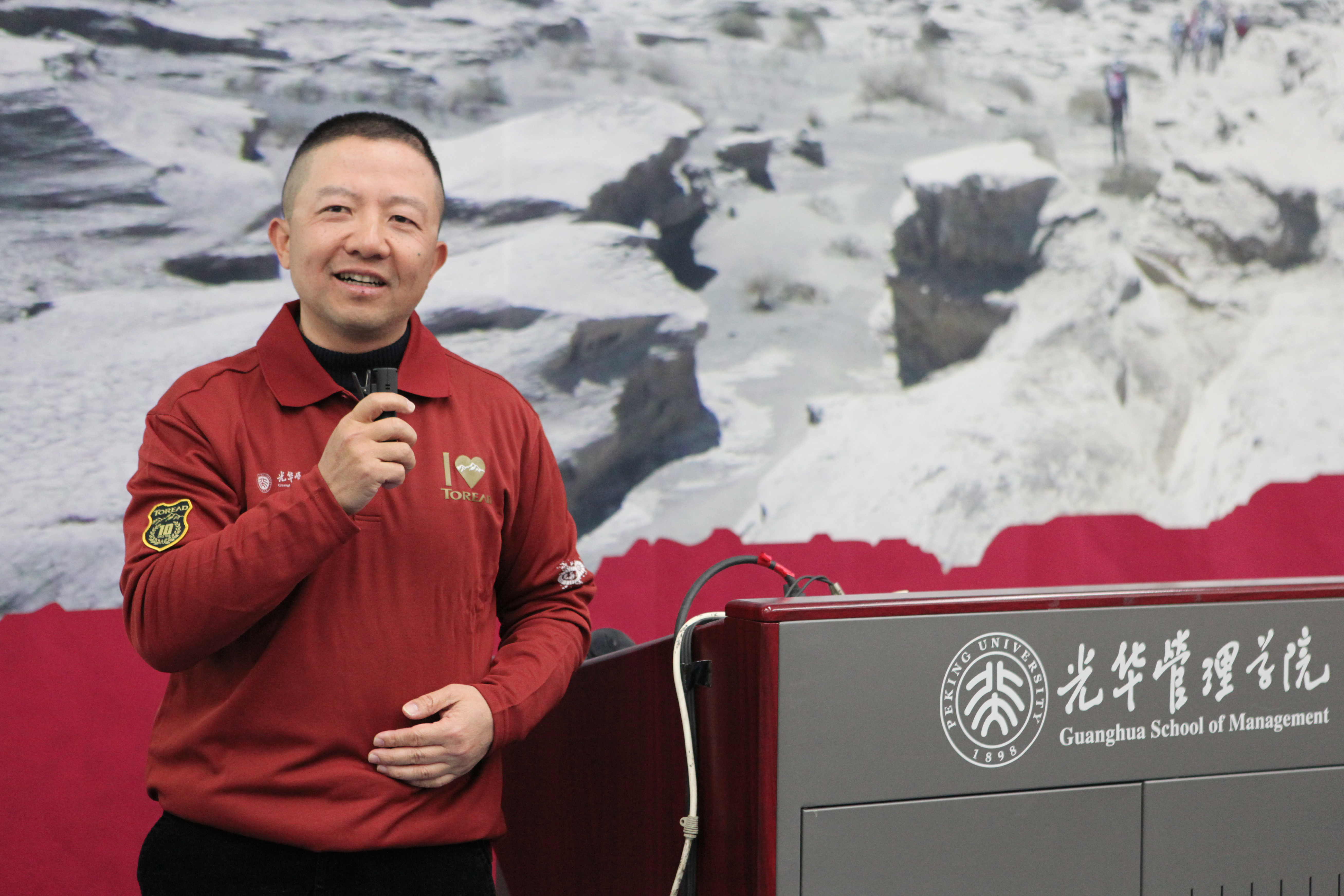 UG环球·(中国集团)官方网站