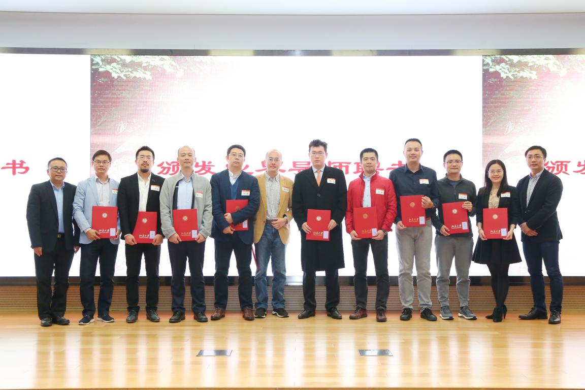 UG环球·(中国集团)官方网站