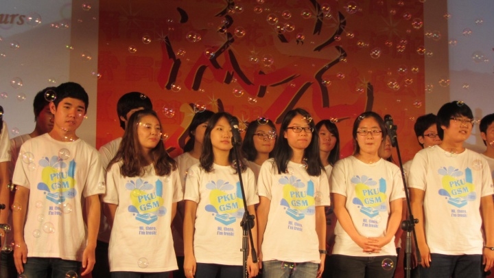 UG环球·(中国集团)官方网站