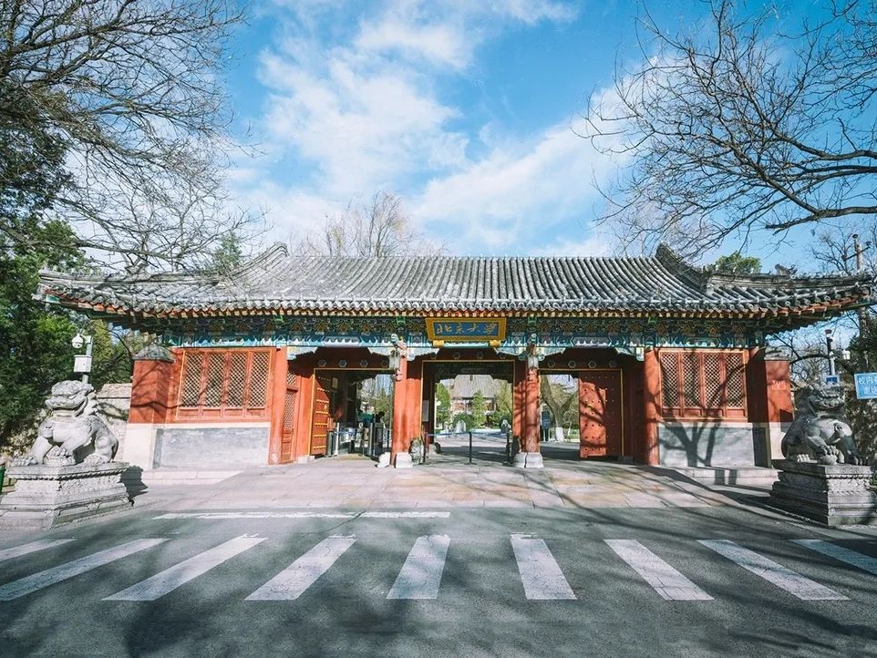 UG环球·(中国集团)官方网站