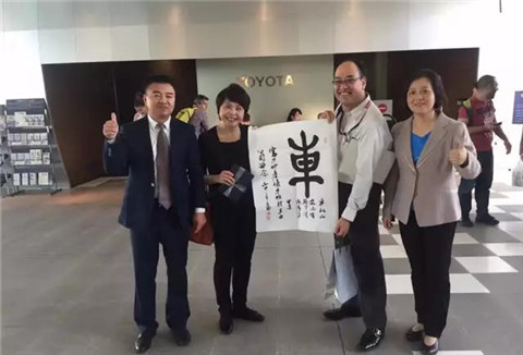 北大UG环球ExEd-日本访学