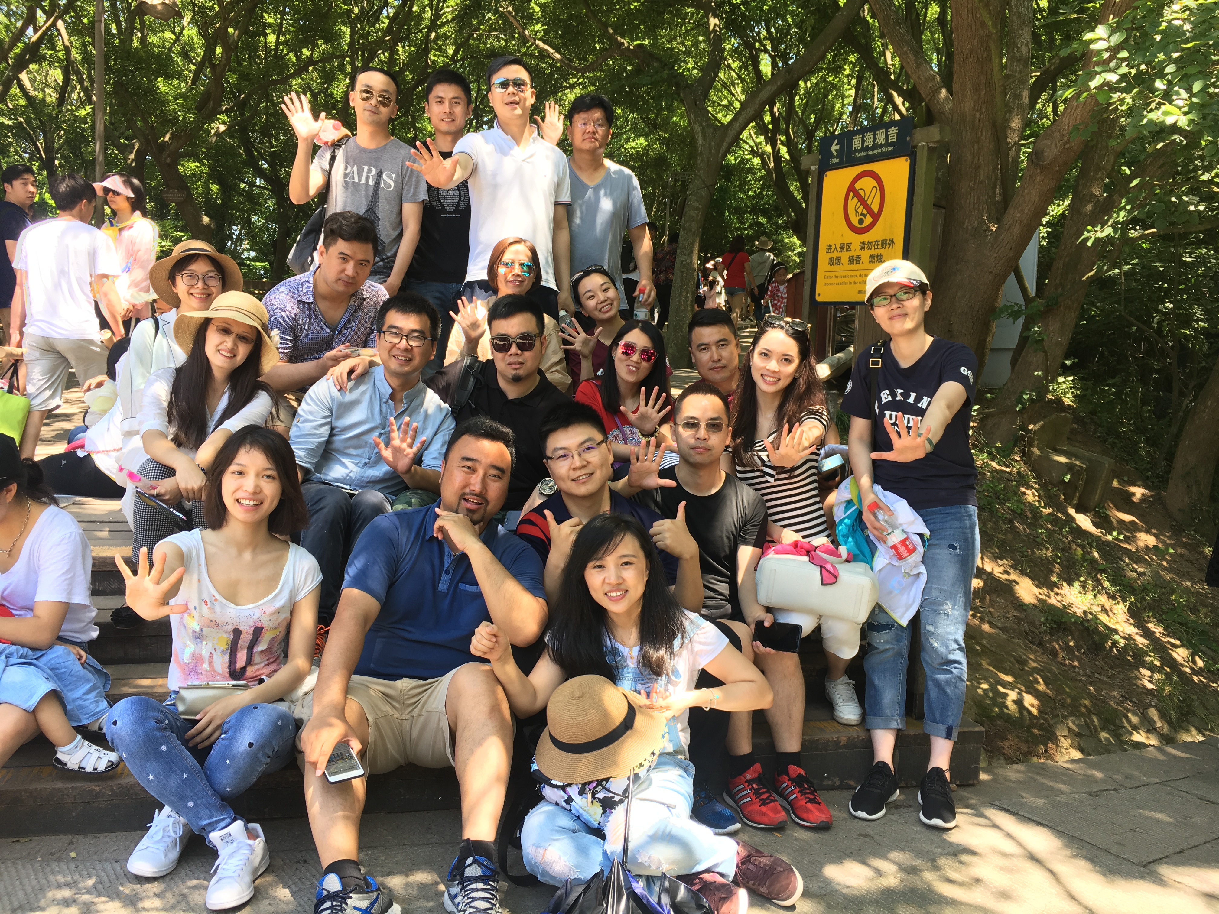 UG环球·(中国集团)官方网站