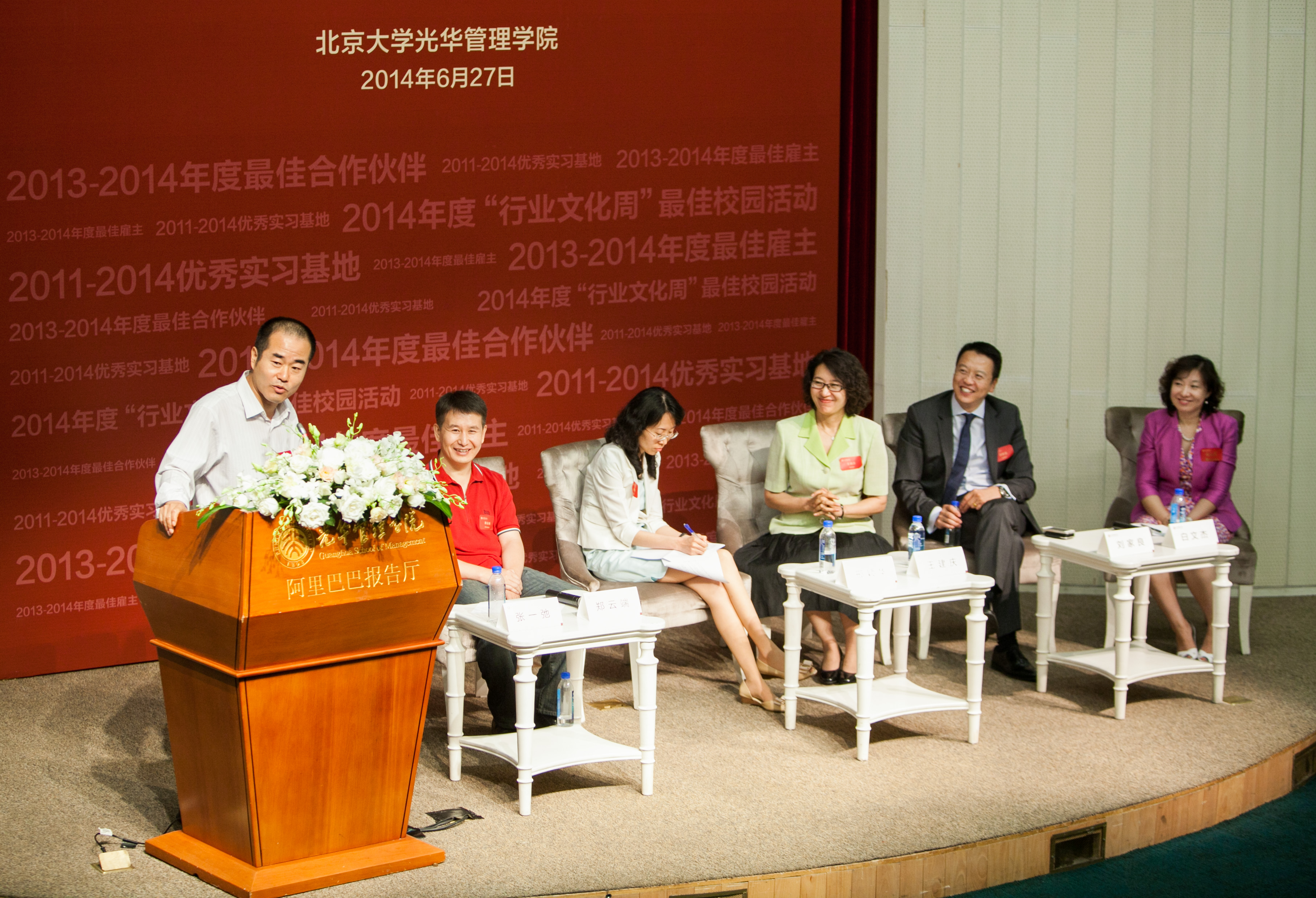 UG环球·(中国集团)官方网站