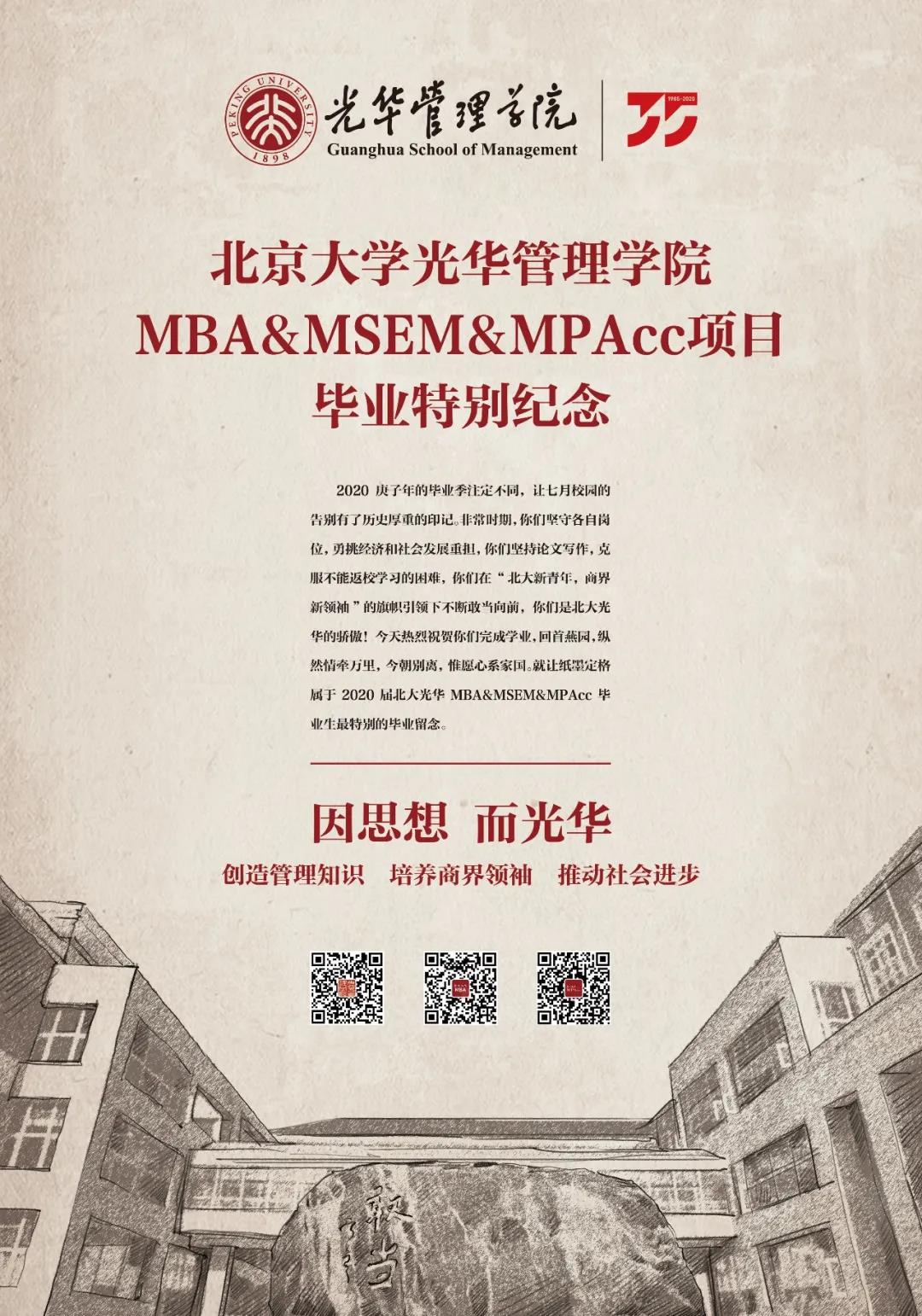 02B83B87A8DC16F1BD9D2AE8103_E669CAC6_3F304