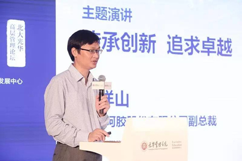 UG环球·(中国集团)官方网站