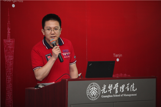 UG环球·(中国集团)官方网站