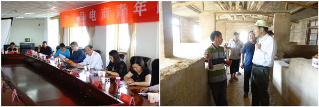 UG环球·(中国集团)官方网站