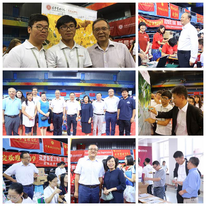 UG环球·(中国集团)官方网站