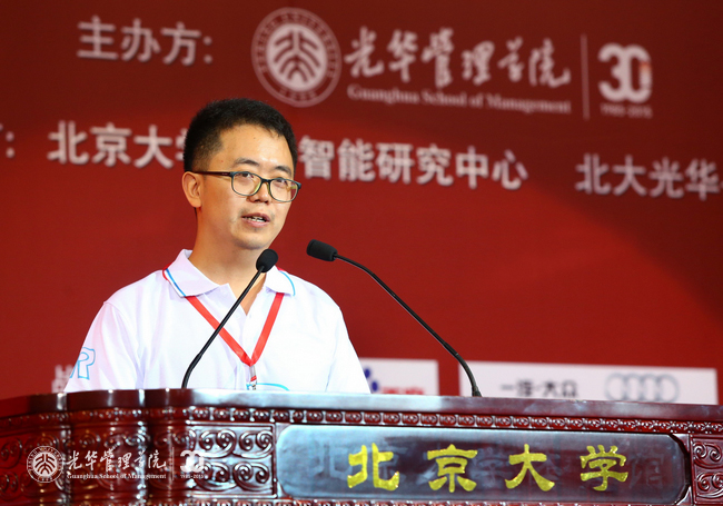 UG环球·(中国集团)官方网站