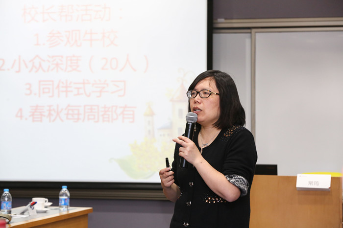 UG环球·(中国集团)官方网站