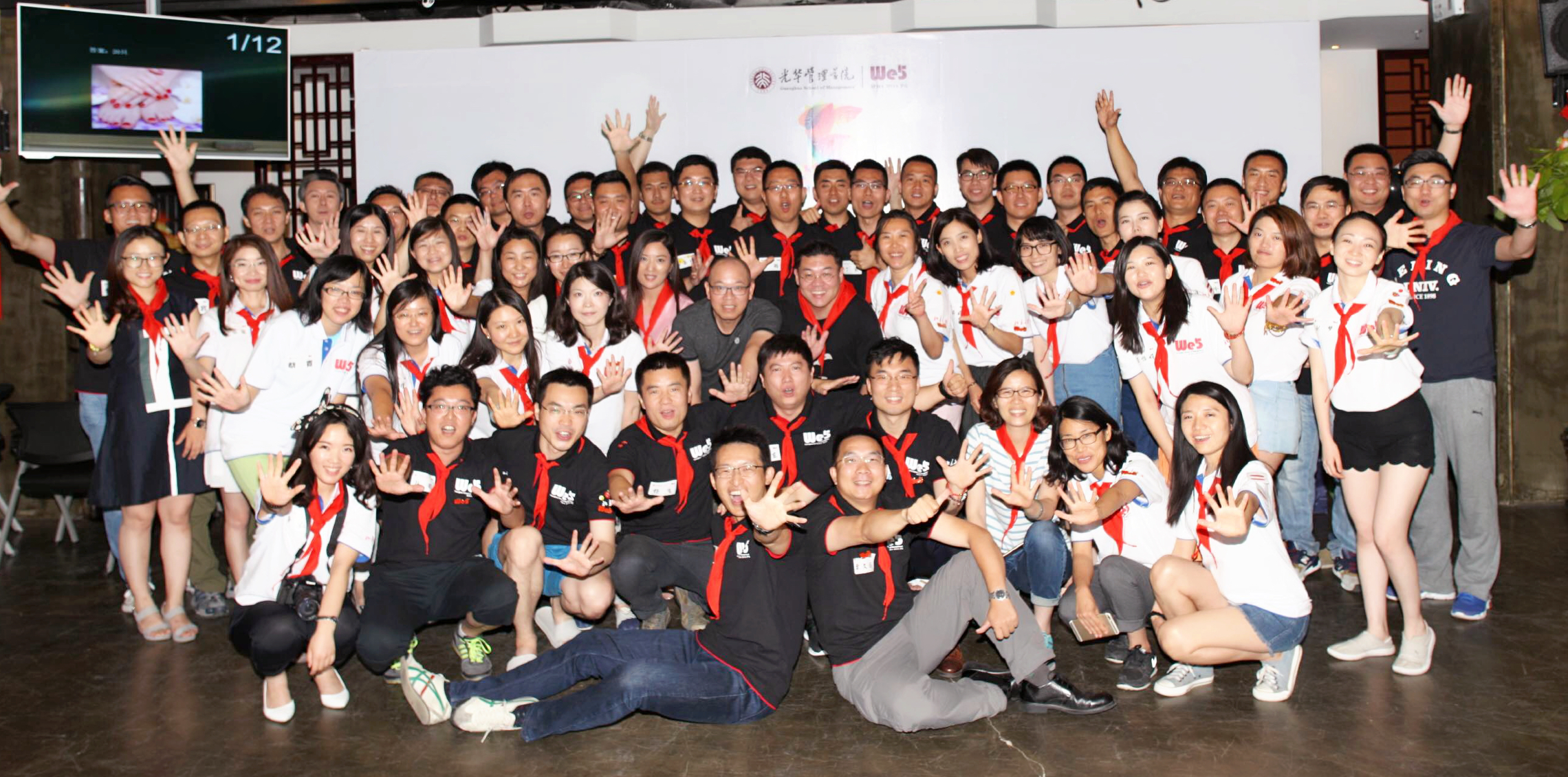 UG环球·(中国集团)官方网站