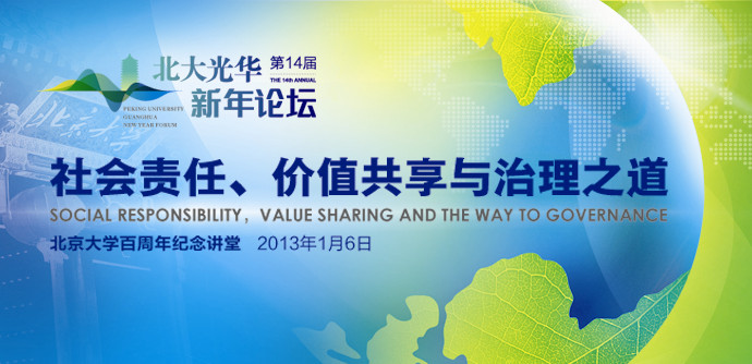 D83A7C24457F7E5796256694A8C_042C0E73_14B7D.jpg?e= UG»·Çò¡¤(Öйú¼¯ÍÅ)¹Ù·½ÍøÕ¾