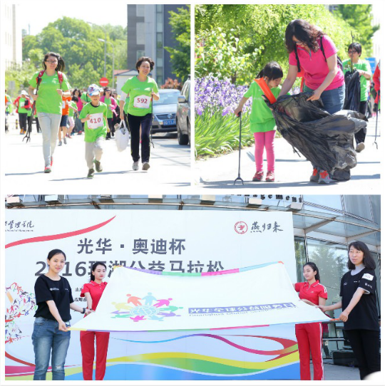 UG环球·(中国集团)官方网站