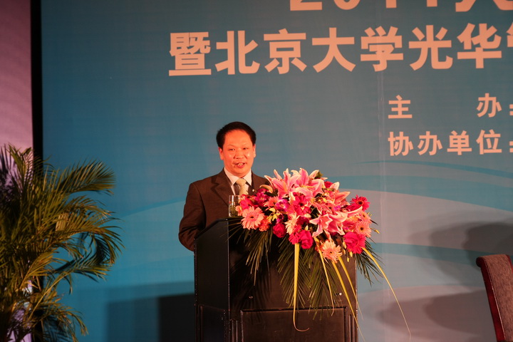 UG环球·(中国集团)官方网站